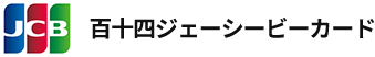 百十四ジェーシービーカード