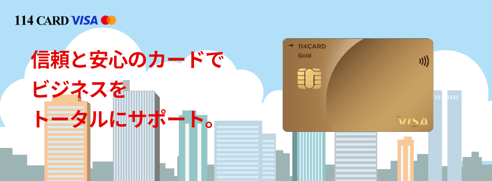 春のわくわくポイントプレゼント